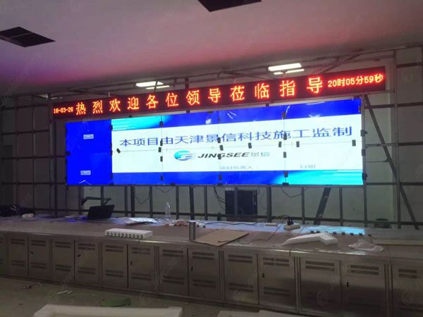 液晶拼接屏， 三星液晶拼接屏， 天津液晶拼接屏， 天津拼接屏， 河北液晶拼接屏， 河北拼接屏， 山東液晶拼接屏， 山東拼接屏， 內(nèi)蒙古液晶拼接屏， 內(nèi)蒙古拼接屏， 46寸液晶拼接屏,55寸液晶廣告機(jī)， 觸摸一體機(jī)， 天津微信廣告機(jī)， DID液晶拼接屏， 立體廣告機(jī)， 樓宇廣告機(jī)， 微信廣告機(jī)， 拼接屏廠家，55寸液晶拼接屏