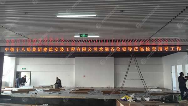 液晶拼接屏， 三星液晶拼接屏， 天津液晶拼接屏， 天津拼接屏， 河北液晶拼接屏， 河北拼接屏， 山東液晶拼接屏， 山東拼接屏， 內(nèi)蒙古液晶拼接屏， 內(nèi)蒙古拼接屏， 46寸液晶拼接屏,55寸液晶廣告機， 觸摸一體機， 天津微信廣告機， DID液晶拼接屏， 立體廣告機， 樓宇廣告機， 微信廣告機， 拼接屏廠家，55寸液晶拼接屏