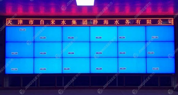 液晶拼接屏， 三星液晶拼接屏， 天津液晶拼接屏， 天津拼接屏， 河北液晶拼接屏， 河北拼接屏， 山東液晶拼接屏， 山東拼接屏， 內(nèi)蒙古液晶拼接屏， 內(nèi)蒙古拼接屏， 46寸液晶拼接屏,55寸液晶廣告機(jī)， 觸摸一體機(jī)， 天津微信廣告機(jī)， DID液晶拼接屏， 立體廣告機(jī)， 樓宇廣告機(jī)， 微信廣告機(jī)， 拼接屏廠家，55寸液晶拼接屏