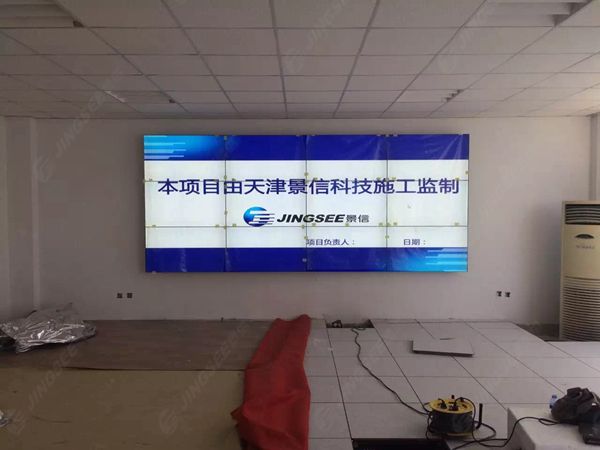 液晶拼接屏， 三星液晶拼接屏， 天津液晶拼接屏， 天津拼接屏， 河北液晶拼接屏， 河北拼接屏， 山東液晶拼接屏， 山東拼接屏， 內(nèi)蒙古液晶拼接屏， 內(nèi)蒙古拼接屏， 46寸液晶拼接屏,55寸液晶廣告機(jī)， 觸摸一體機(jī)， 天津微信廣告機(jī)， DID液晶拼接屏， 立體廣告機(jī)， 樓宇廣告機(jī)， 微信廣告機(jī)， 拼接屏廠家，55寸液晶拼接屏