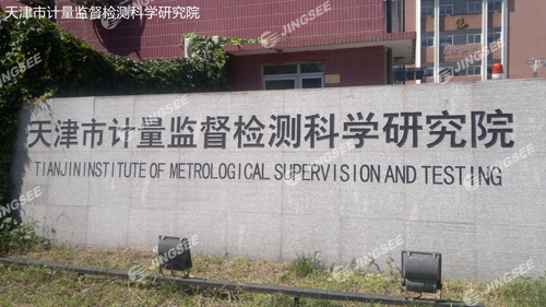 液晶廣告機廠家 液晶廣告機廠家