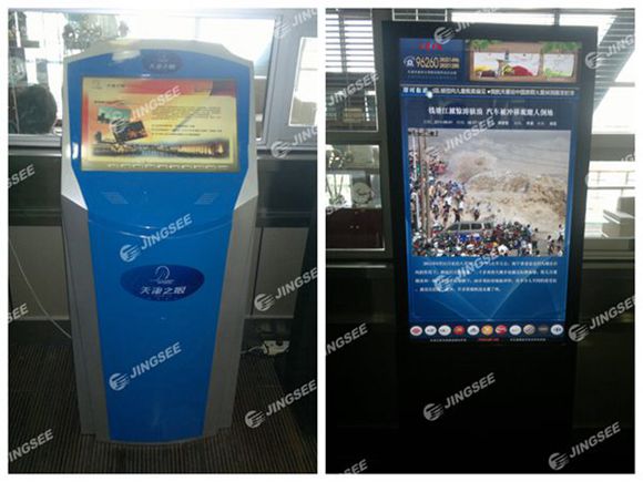 1488183124760537.jpg 5875ad74d009a_副本.jpg