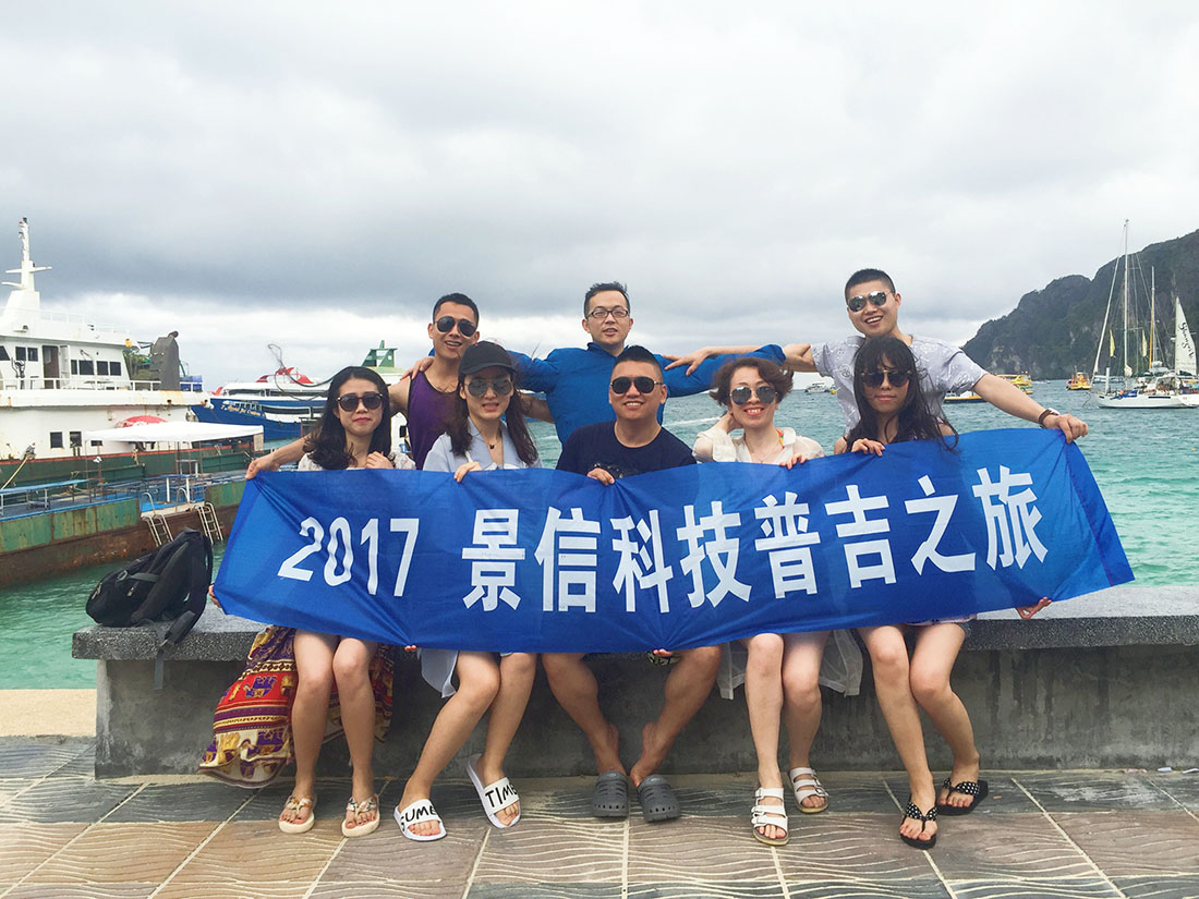 1492065837441884.jpg 1492065837441884.jpg