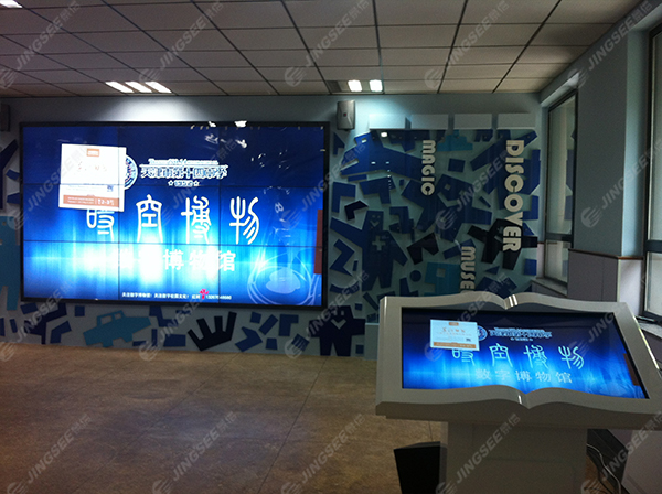 1504855783288076.jpg 十四中1.jpg