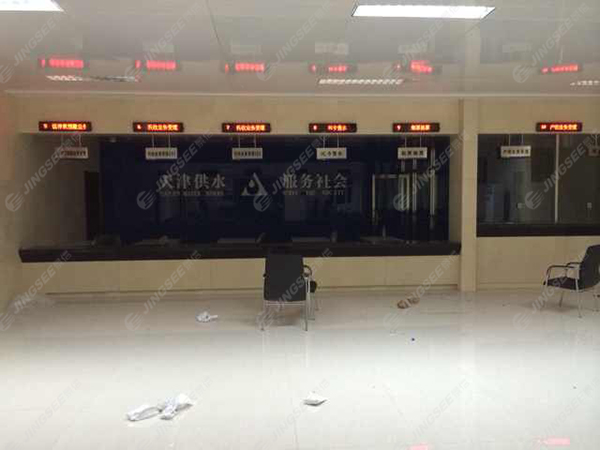 1505113161694677.jpg 供水1.jpg