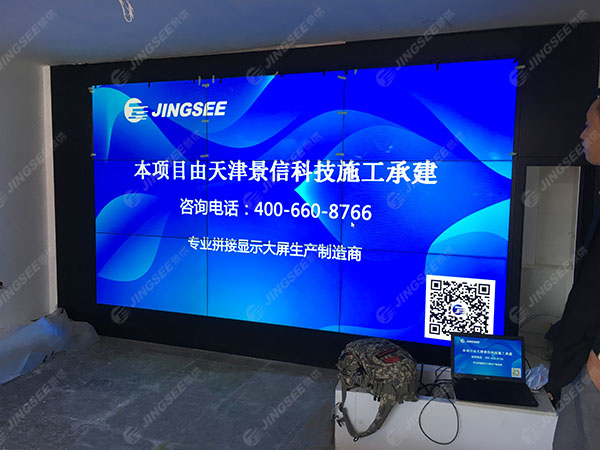 1524812586927795.jpg 吉林柳河縣農(nóng)電局01.jpg