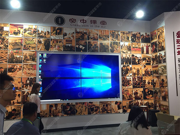 1525768013843827.jpg 輕工職業(yè)技術學院.jpg