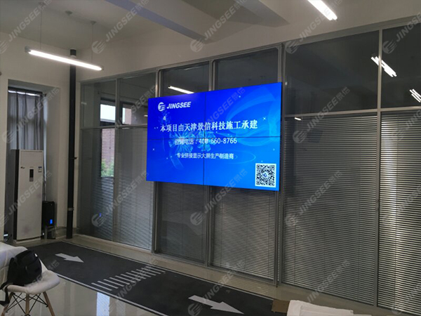 1526263420141201.jpg 天津大學津南校區(qū)(菲利科物聯(lián)網(wǎng))02.jpg