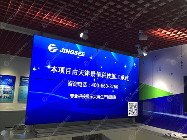 1529906344161141.jpg 菲利科物聯(lián)網(wǎng)02.jpg