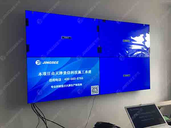 1532316559301403.jpg 內(nèi)蒙古華電02.jpg