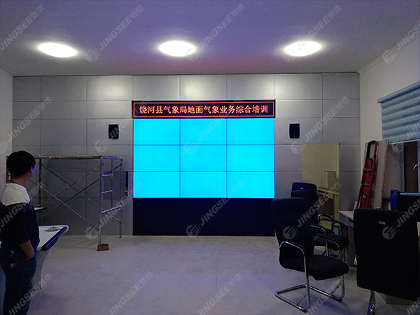 1542792948840759.jpg 饒河氣象局02.jpg