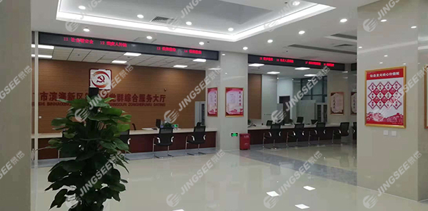 1544506550984650.jpg 濱海新區(qū)新城鎮(zhèn)社區(qū)服務(wù)中心03.jpg