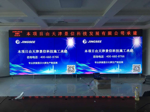 1588152894359654.jpg 案例水印3.jpg