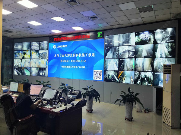 1594116965344379.jpg 拼接屏2.jpg