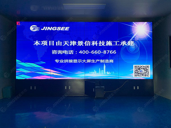 1596621379671888.jpg 拼接屏1.jpg