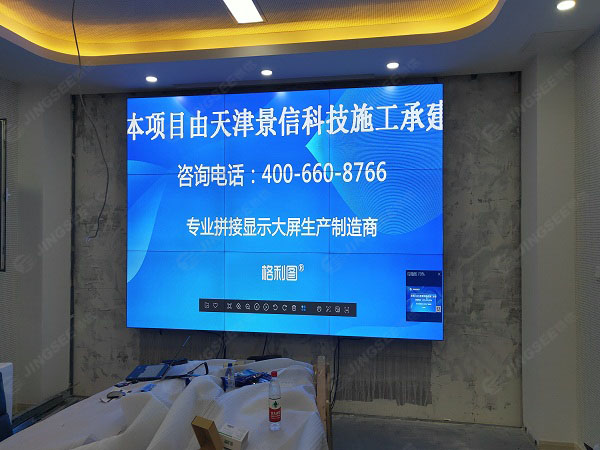 1596708876204671.jpg 拼接屏1.jpg