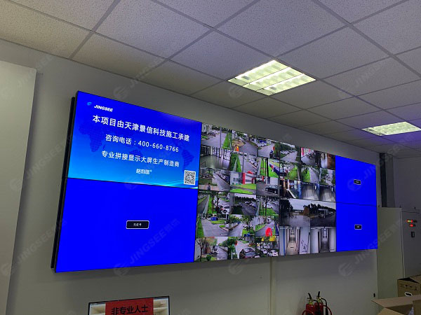 1597402491894425.jpg 拼接屏2.jpg