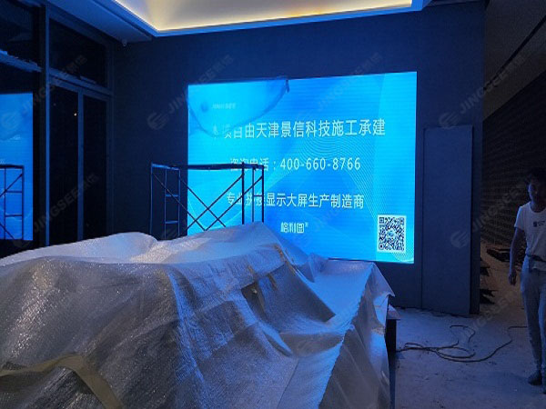 1601203232207668.jpg LED顯示屏3.jpg