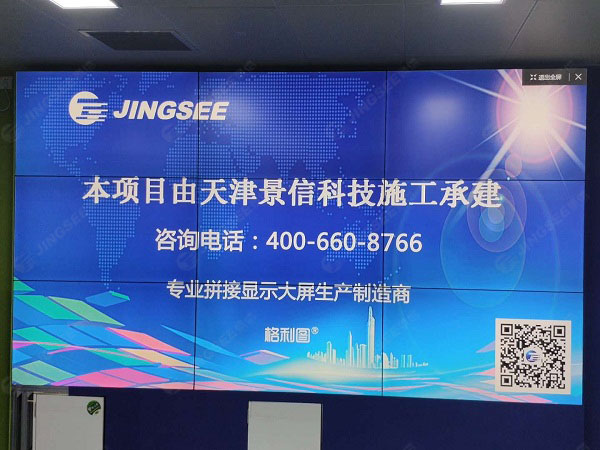 1602239938998325.jpg 拼接屏1.jpg