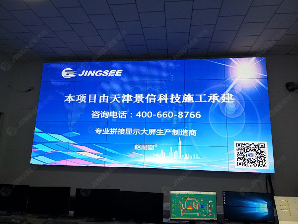 1607422718234652.jpg 拼接屏1.jpg