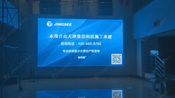 1612258122680178.jpg LED顯示屏1.jpg