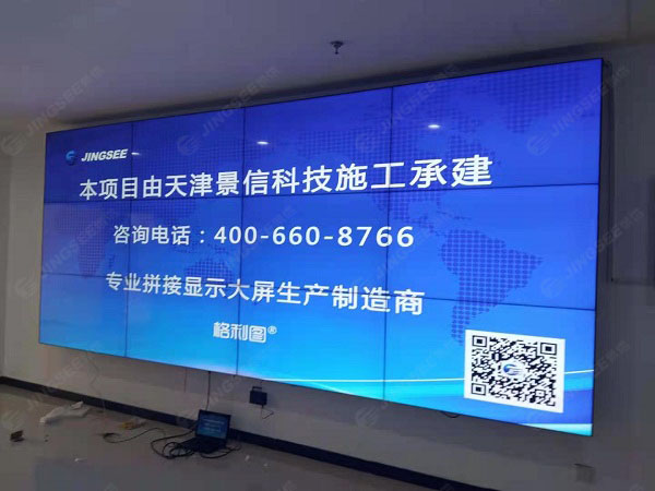 1614936226457106.jpg 拼接屏2.jpg