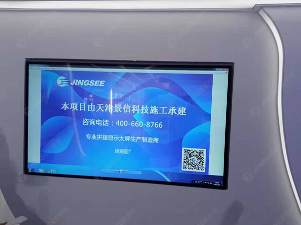 1617875735204393.jpg 顯示器.jpg