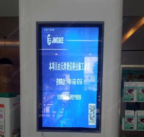 1622715401203964.jpg 案例水印1.jpg