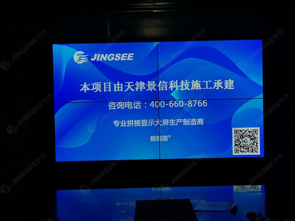 1622715514758620.jpg 案例水印1.jpg