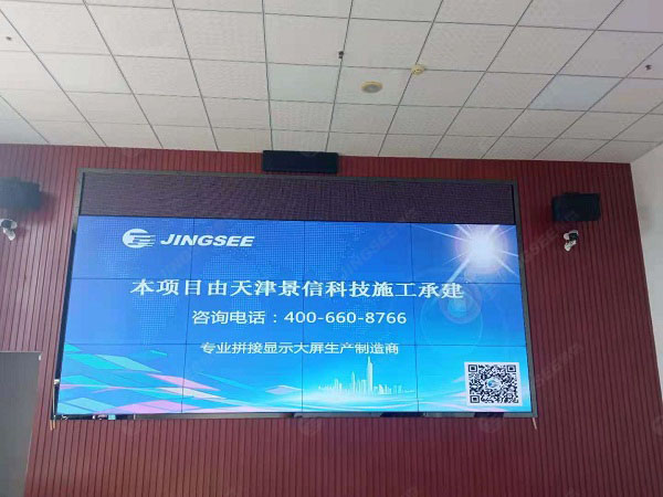 1629877538856153.jpg 案例水印1.jpg