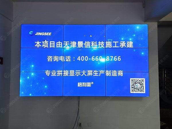 1632650106133787.jpg 案例水印1.jpg