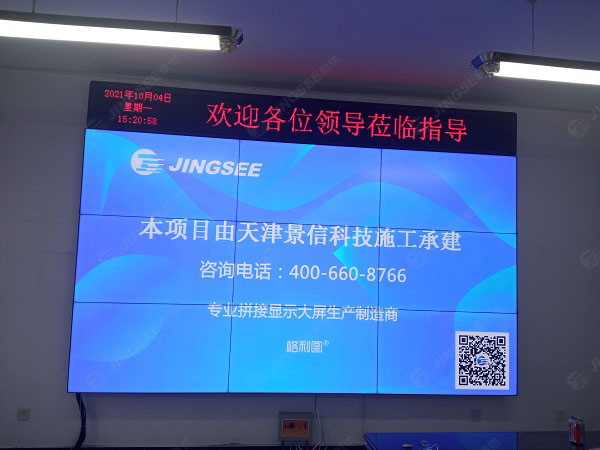 1633677772315196.jpg 案例水印1.jpg