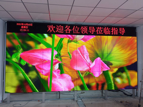 1633678014872373.jpg 案例水印2.jpg