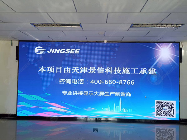 1638502093772358.jpg 案例水印3.jpg