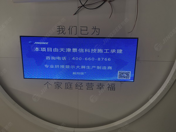 1644375933515565.jpg 案例水印1.jpg