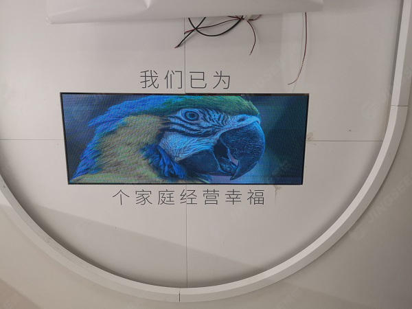 1644375947391888.jpg 案例水印2.jpg