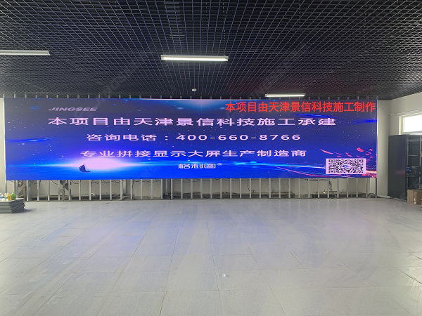 1644808819791071.jpg 案例水印1.jpg