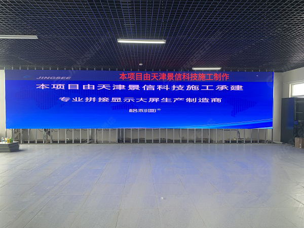 1644808841731825.jpg 案例水印3.jpg