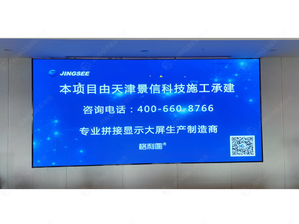 1667876592537011.jpg 水印7.jpg