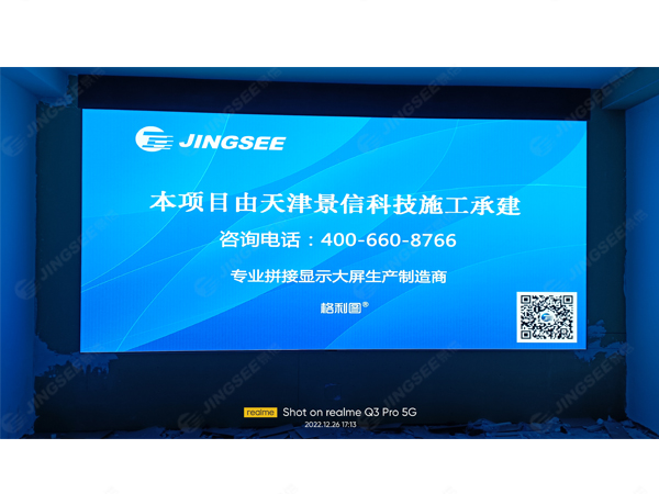 1672214462474014.jpg 水印2.jpg