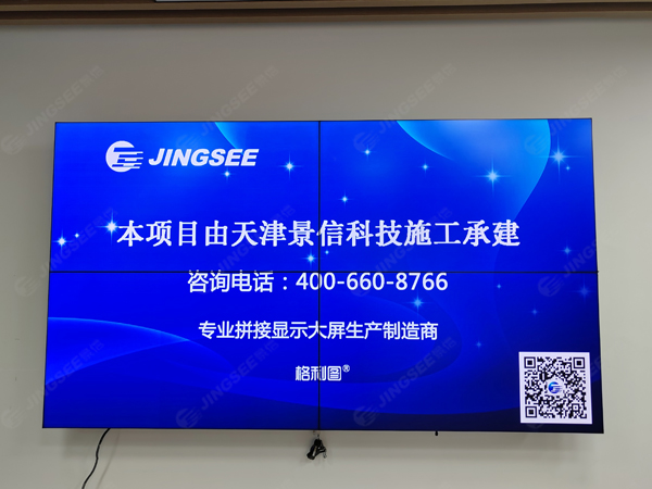 1686297601512017.jpg 水印1.jpg