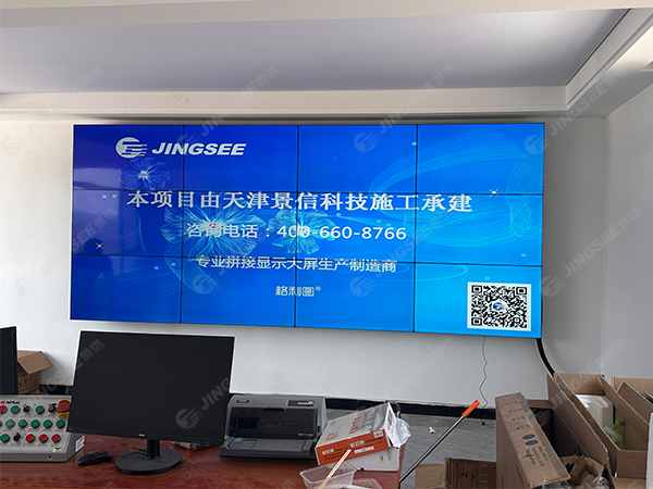 1697600790818959.jpg 水印.jpg