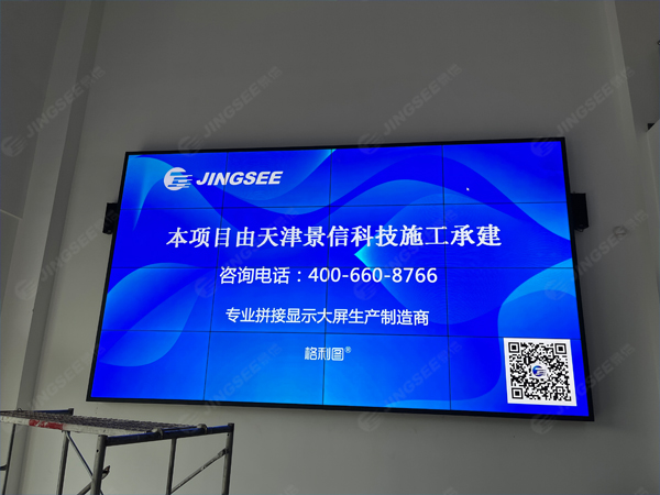 1697695864640825.jpg 案例水印2.jpg