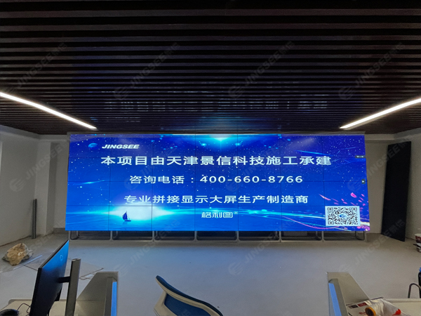 1705298270346713.jpg 案例水印2.jpg