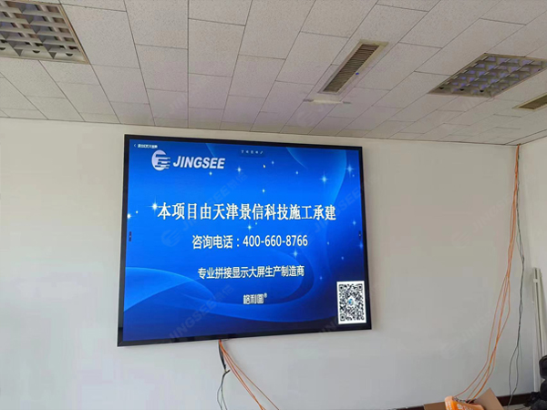 1716889214964341.jpg 案例水印2.jpg