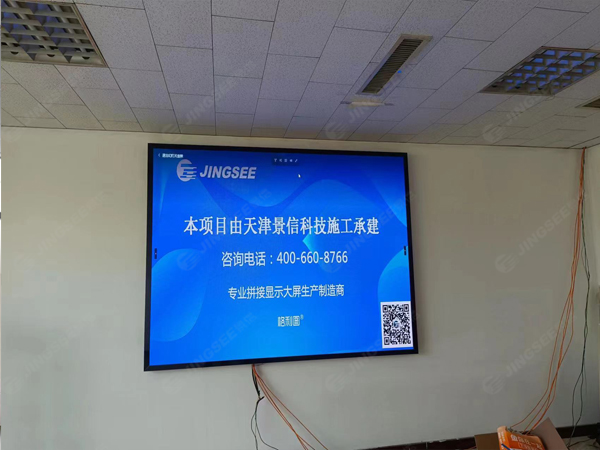 1716889222413043.jpg 案例水印1.jpg