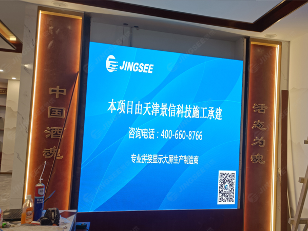 1716971324739920.jpg 案例水印1.jpg