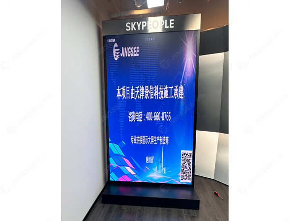 1717403345999836.jpg 案例水印2.jpg