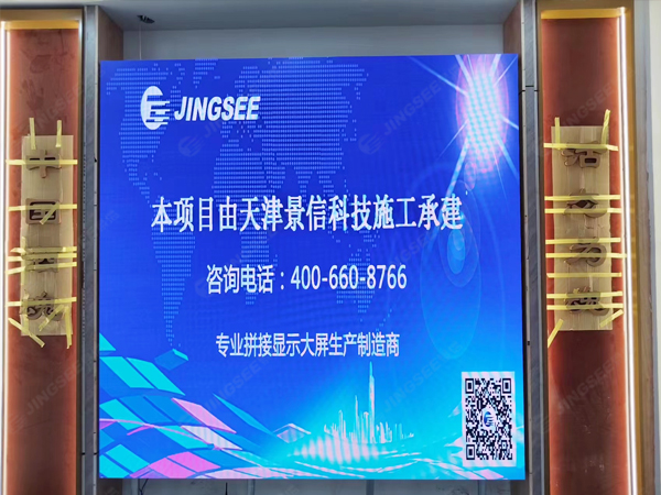 1719214180753759.jpg 案例水印2.jpg