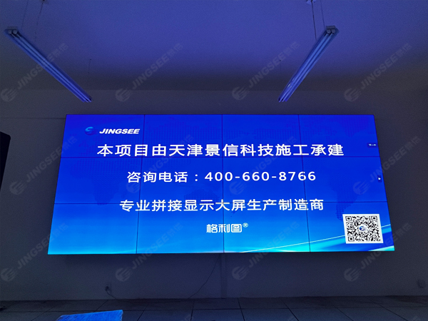 1721373562229439.jpg 案例水印2.jpg